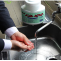 Industrial aloe hand wash detergent. Manufactured by Suzuki Yushi Industrial. Made in Japan (detergent powder plastic bags)
